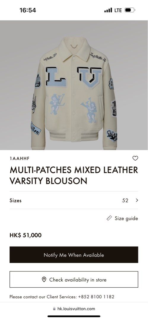 LOUIS VUITTON - Varsity Multipatches Mix Leather Jacket White