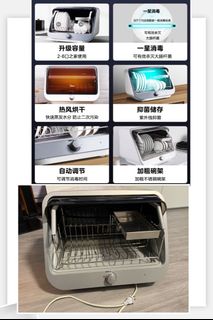 (Category: ) located in . Submitted by wujj0818 (Listing ID 1202496150, Image 1). Description: .