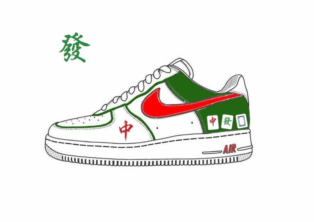 Nike air force 1 custom sneaker Men s Fashion Footwear