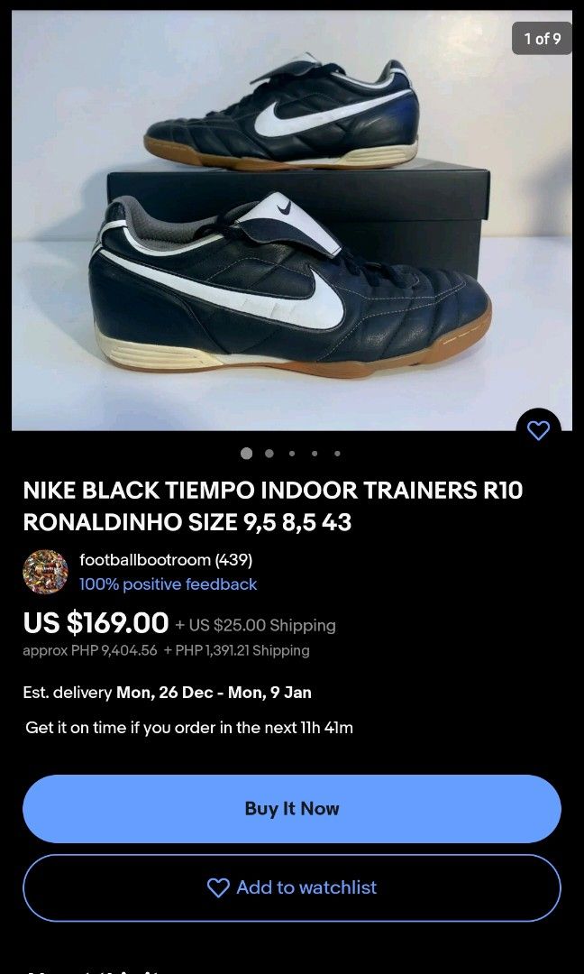 nike ronaldinho trainers