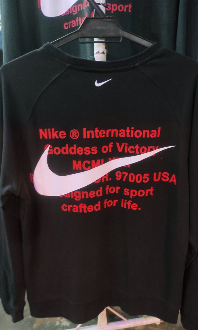 Nike International Sweatshirt