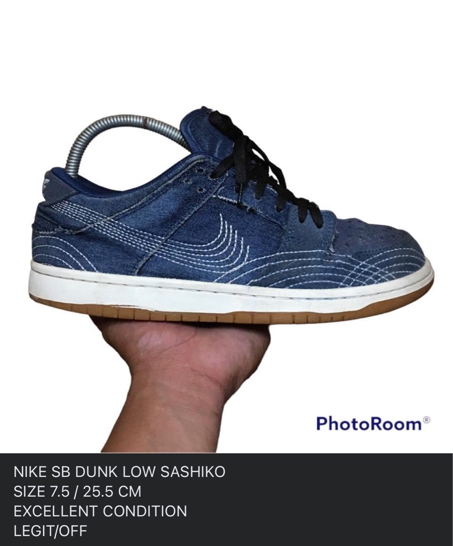 dunk sb low sashiko
