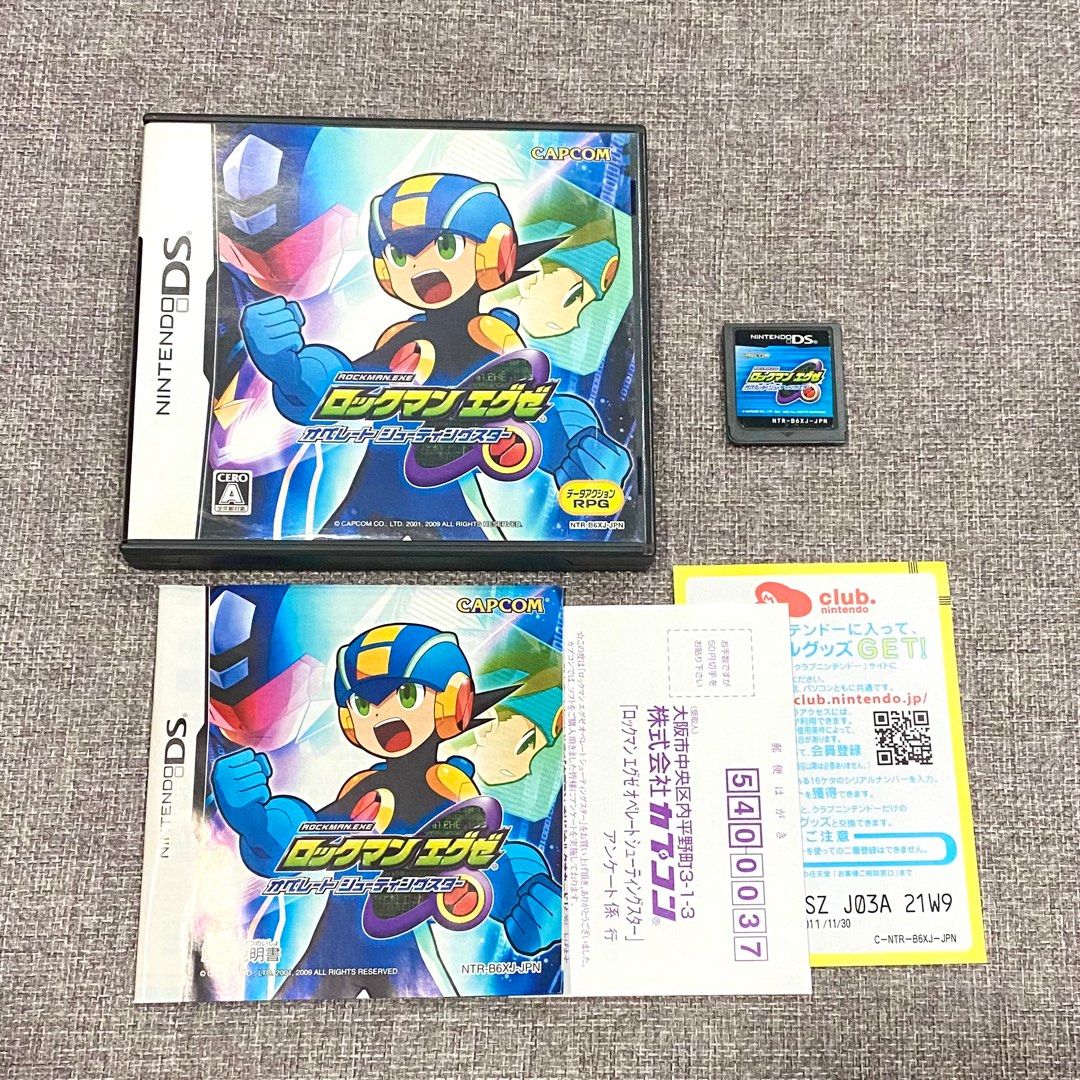 Nintendo Ds Rockman Exe Operate Shooting Star Mega Man Battle Network Megaman Nintendo 3ds Game 4005