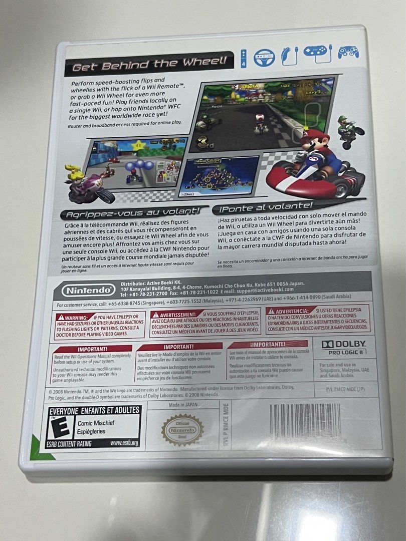 Nintendo Wii Mario Kart, Video Gaming, Video Games, Nintendo on Carousell