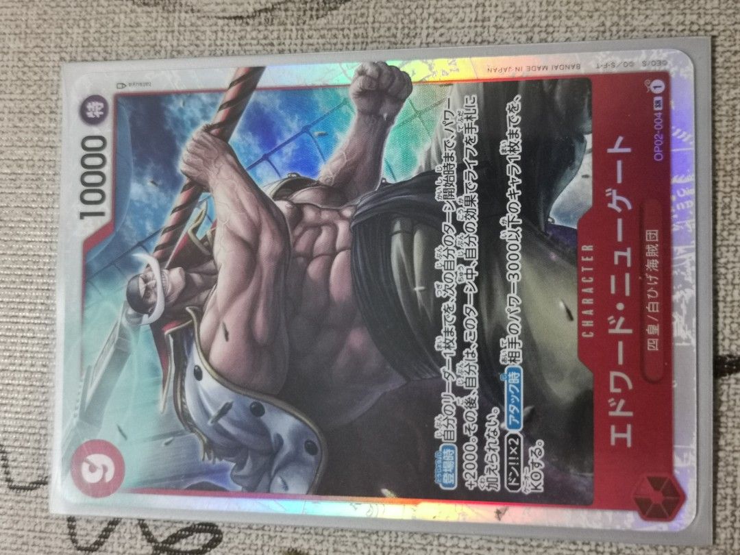 One Piece Card Game Whitebeard, Hobbies & Toys, Toys & Games on Carousell