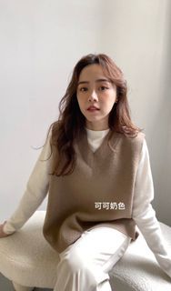 Oreal側開叉針織背心（可可奶）
