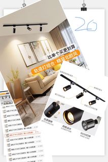 (Category: ) located in . Submitted by wujj0818 (Listing ID 1202495714, Image 1). Description: .