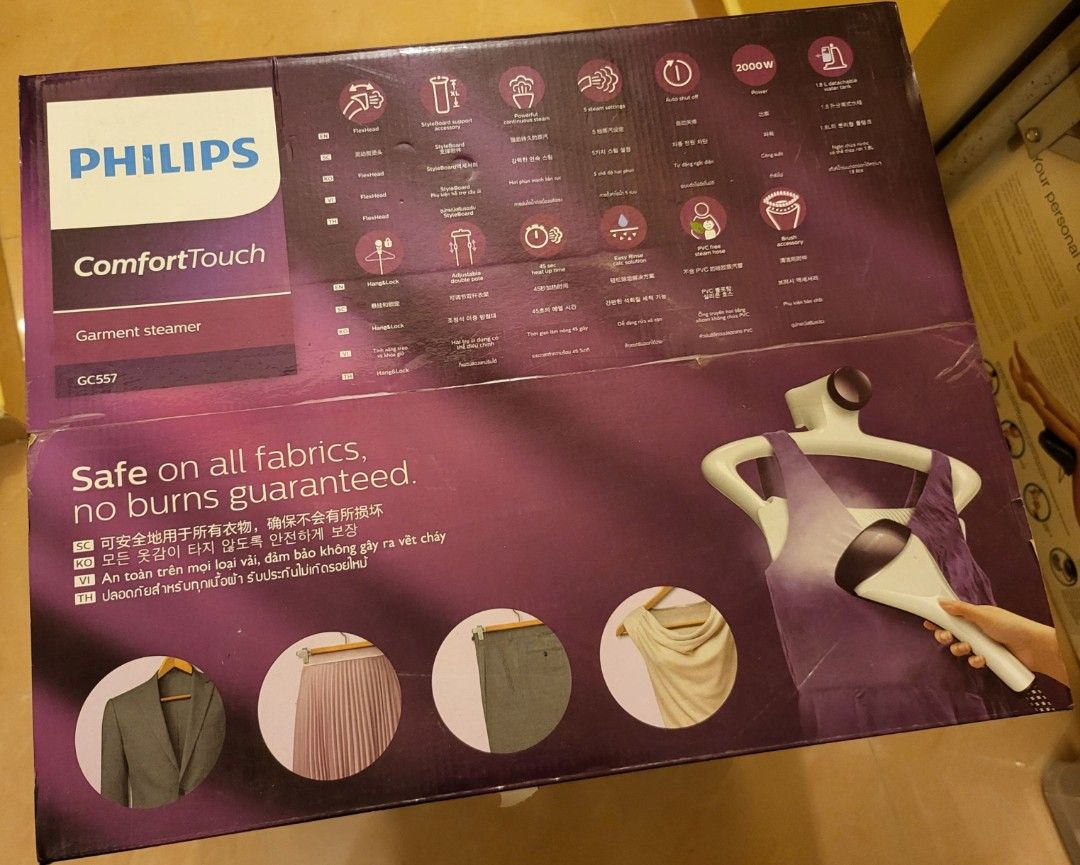 Philips Garment Steamer, 家庭電器, 熨斗及掛熨機 Carousell