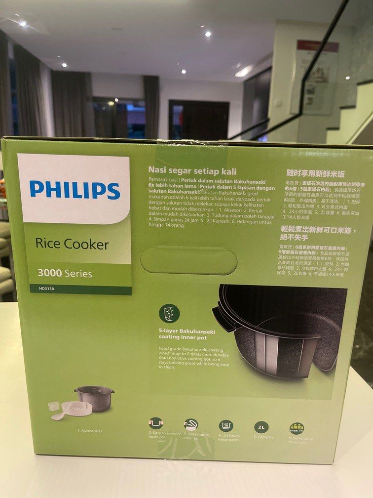 Philips Rice Cooker, TV & Home Appliances, Kitchen Appliances, Other ...