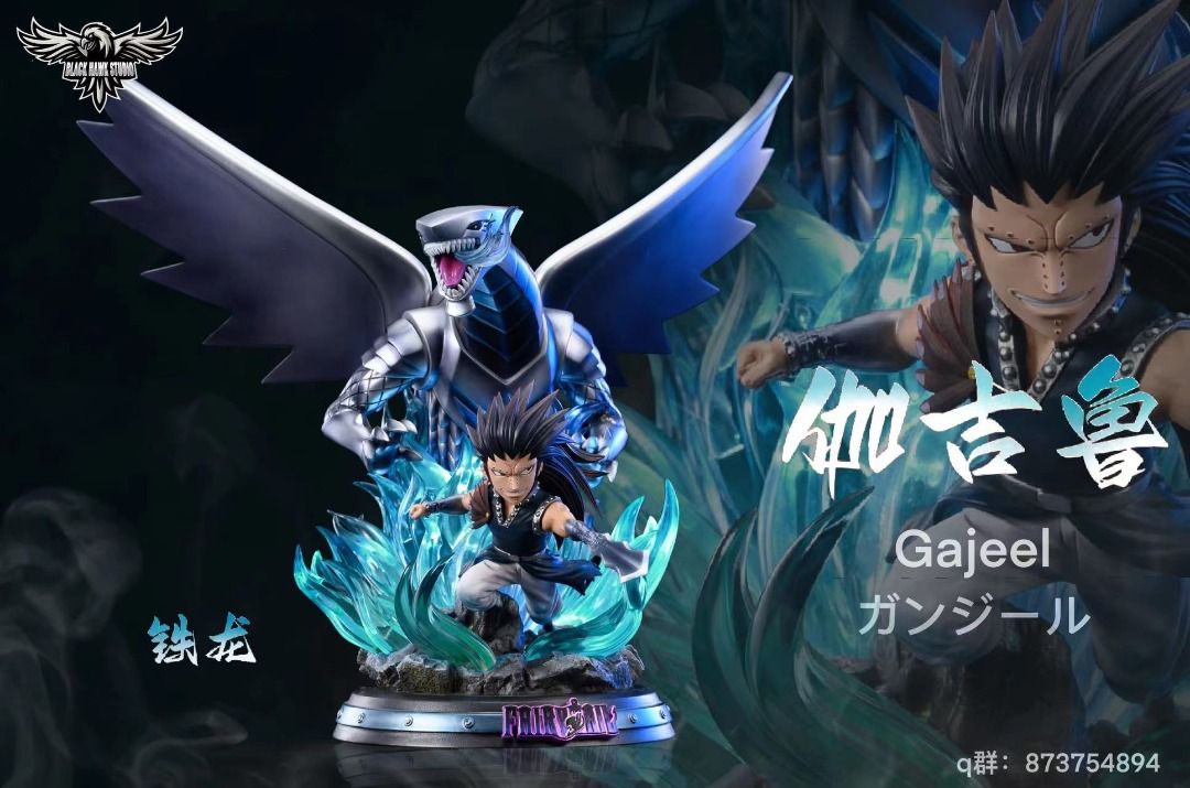 Gajeel statue Clearance