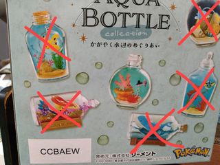 （分類：）位於 。 由 suimaple 提交（商品編號 1201353159，圖片 1）。簡介： 。