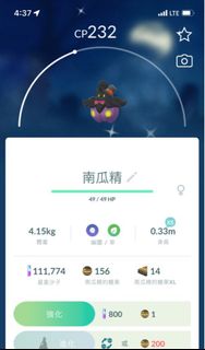 （分類：）位於 。 由 hahayeahhay 提交（商品編號 1201809465，圖片 1）。簡介： 。