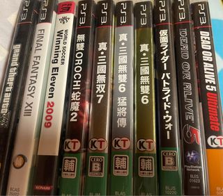 （分類：）位於 。 由 inosuke0503 提交（商品編號 1202620062，圖片 1）。簡介： 。