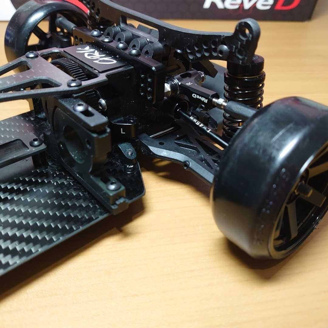 reve D MC-Ⅱ GRK GS2 EVO Red RC » Rêve D MC-II conversion set for GRK GSⅡ Evo
