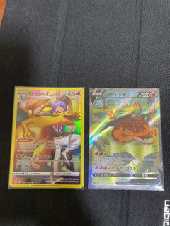 (Category: ) located in . Submitted by xiaopangsells (Listing ID 1202665587, Image 1). Description: .