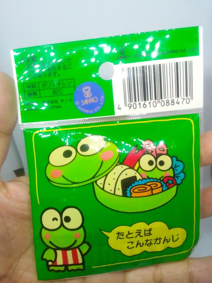 Sanrio Kero Keroppi Bento Food Divider Baran Lunch box, Furniture & Home Living, Kitchenware