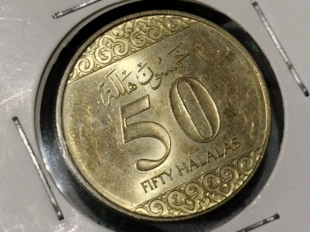 saudi-arabia-50-halalas-2016-hobbies-toys-memorabilia