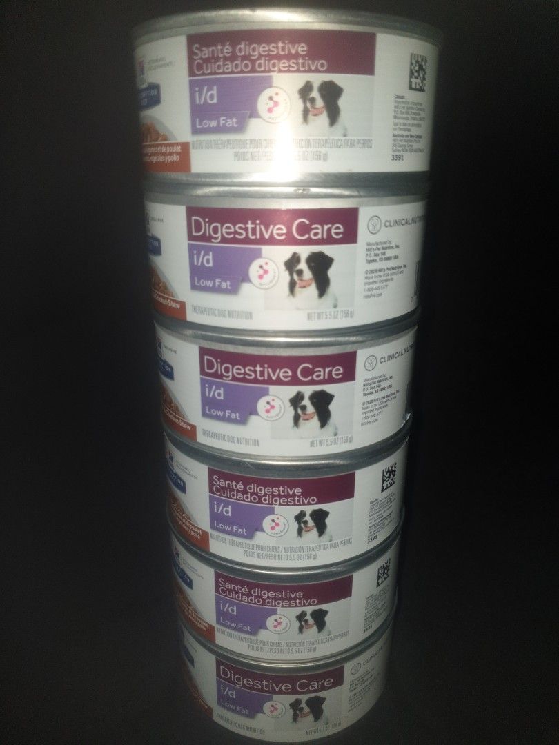 Hills Science diet i/d (low fat) vegetable and chicken stew expiry 12/