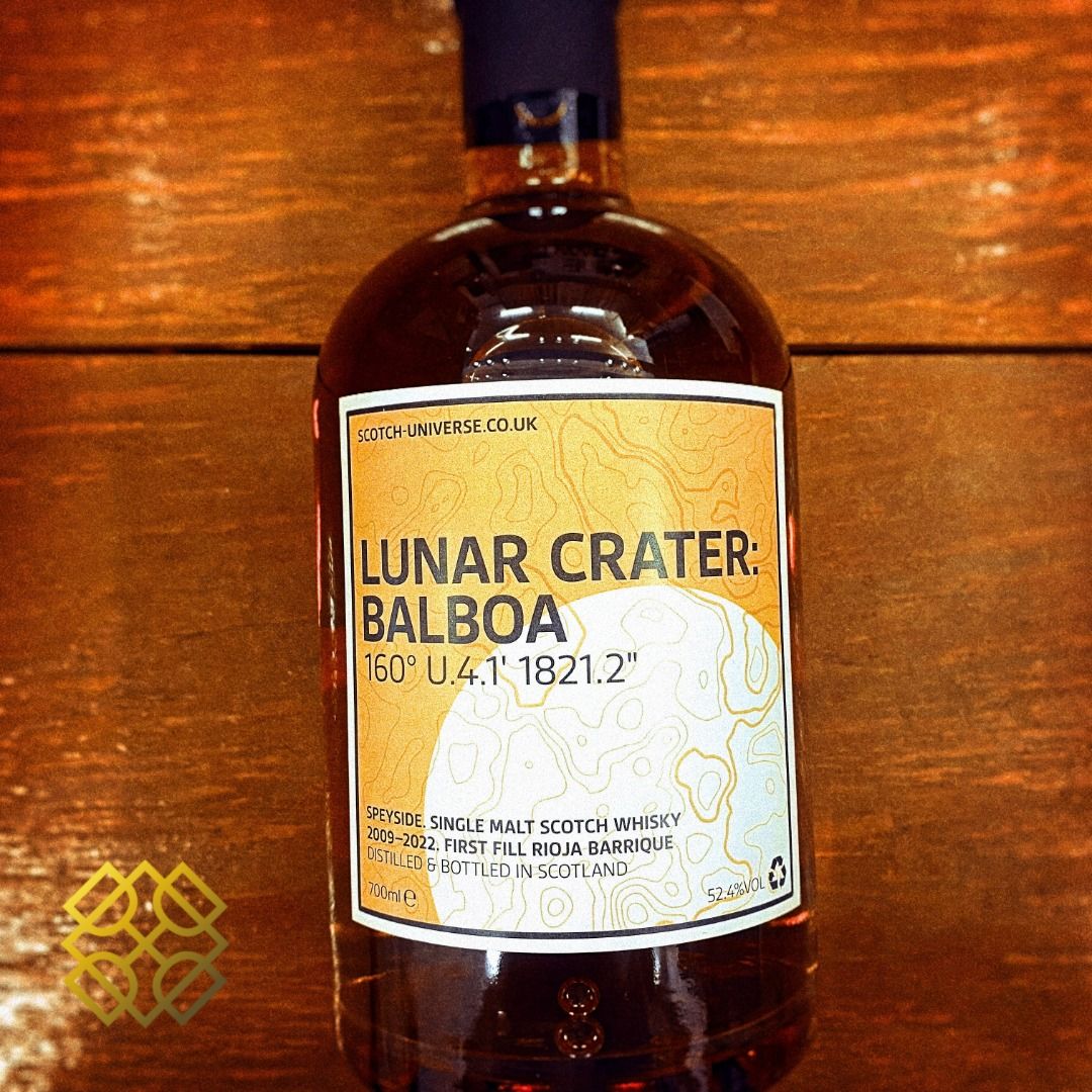 LUNAR CRATER: BALBOA 700ml リンクウッド