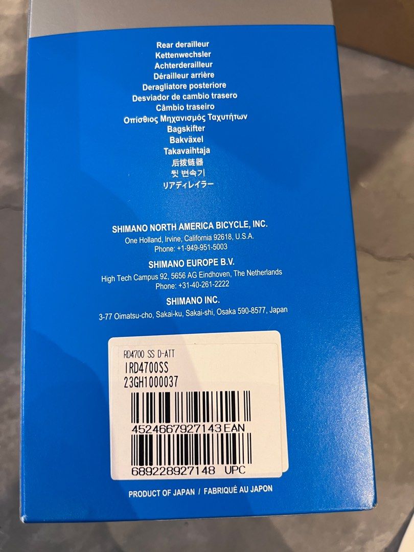 tiagra 10 speed rear derailleur