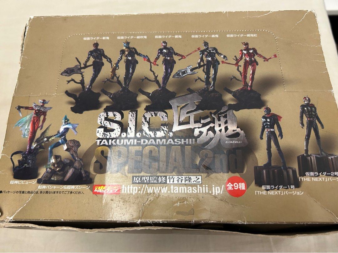 逆輸入 ＳＩＣ仮面ライダー ジャンク まとめて 特撮 - www 