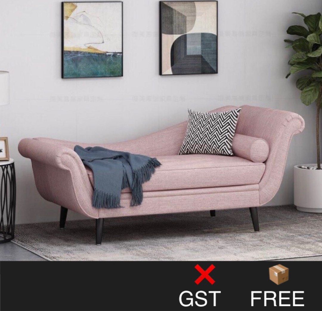 Sofa Chaise Lounge Bench Armrest Backrest Bench Daybed Settee Armchair