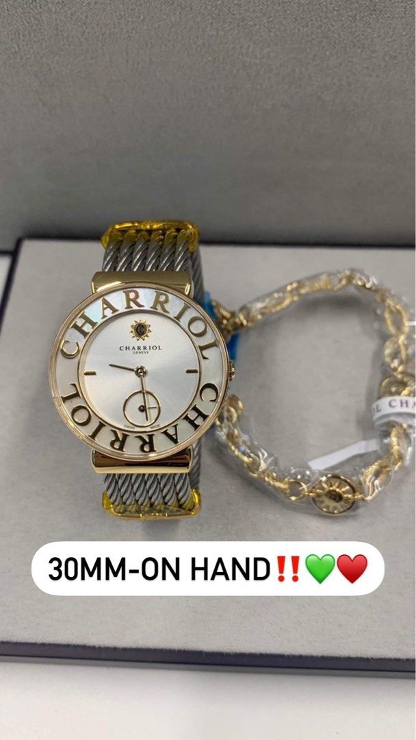 St. Tropez 30mm YG (Category: Luxury Watches) located in Makati City. Submitted by lambogirl (Listing ID 1202659384, Image 1). Description: 👉Charriol New Collections!!!💜💜💜 ✅100% authentic/Brand New ✅ Comes Complete with International warranty and authenticity card. ✅ Free Lifetime Cleaning inside Charriol Boutique. ✅Open for cash/Lay away 1-2 months no interest. ✅ Free Shipping within NCR.😊 .