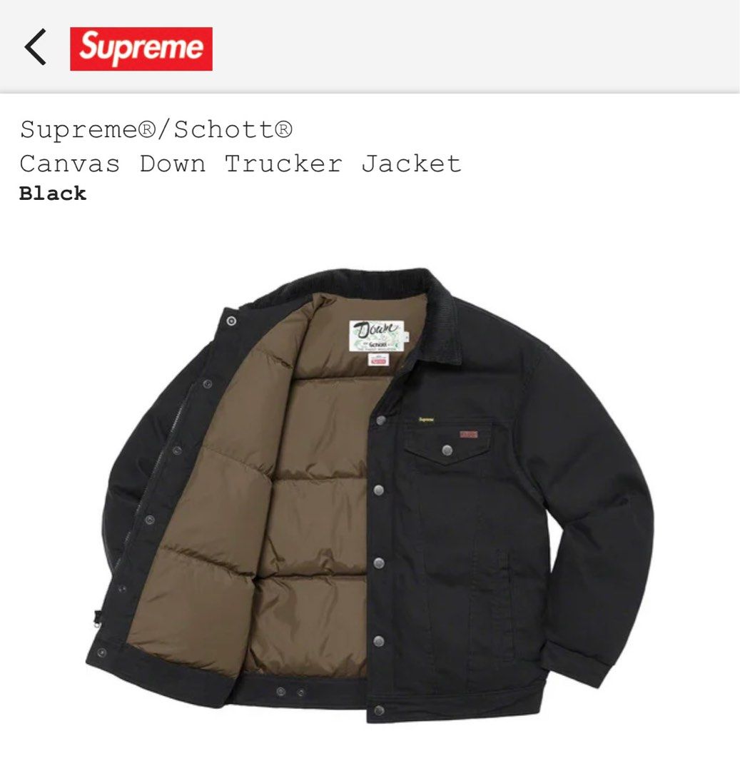 Supreme Schott Canvas Down Trucker Jacket, 男裝, 外套及戶外衣服