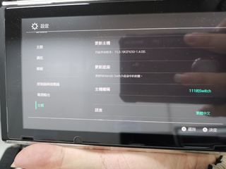 (Category: ) located in . Submitted by sengSeng (Listing ID 1202596150, Image 1). Description: .