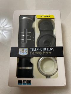 (Category: ) located in . Submitted by all-round-essentials-sg (Listing ID 1202682073, Image 1). Description: .