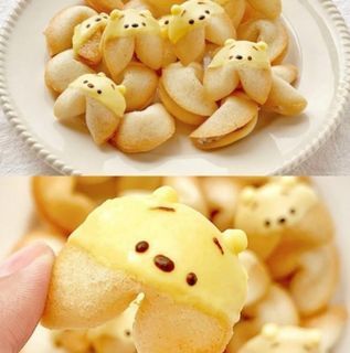 THE.WICKED.OVEN 👩‍🍳 Fortune Cookies