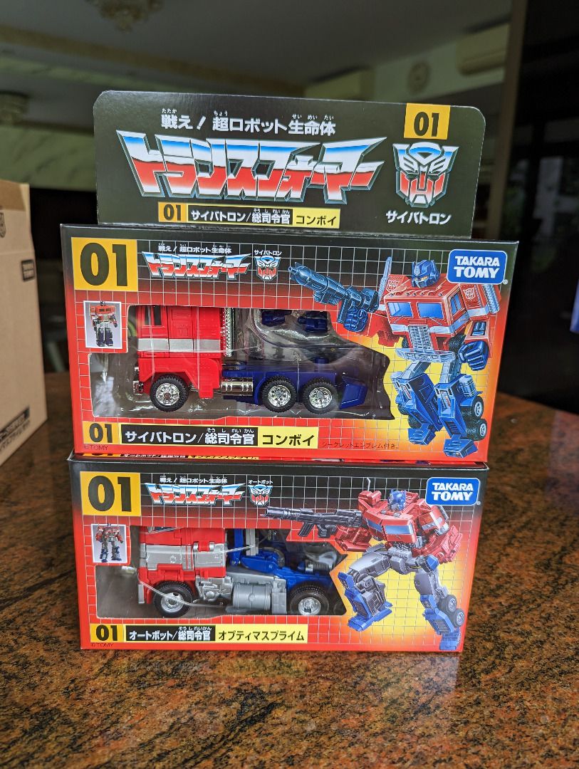 Transformers 35th Anniversary Convoy Optimus Prime Set TakaraTomy Mall Exclusive