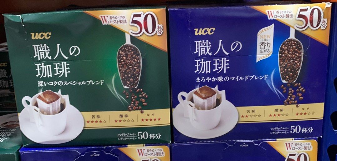 UCC COFFEE DRIP MILD BLEND 50CT (Category: Beverages) located in Imus. Submitted by foodhaveit24 (Listing ID 1202583413, Image 1). Description: .