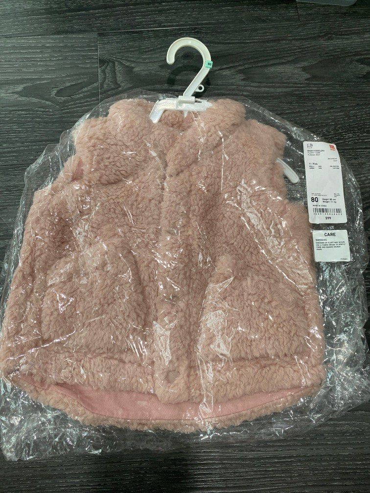Uniqlo Baby Fleece Vest BNIB, Babies & Kids, Babies & Kids Fashion on Carousell