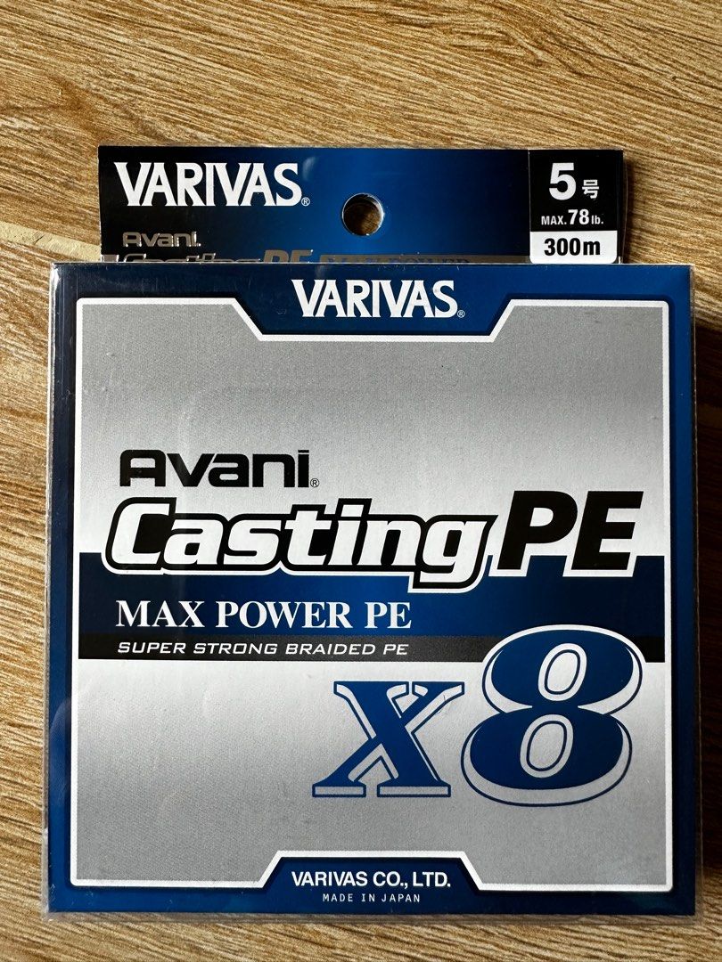 新作 大人気 VARIVAS Avani Casting PE 5号 X8 300m