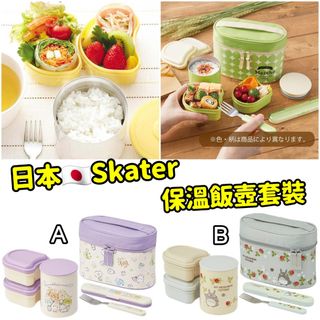 （分類：）位於 。 由 muimuipretty 提交（商品編號 1202749379，圖片 1）。簡介： 。