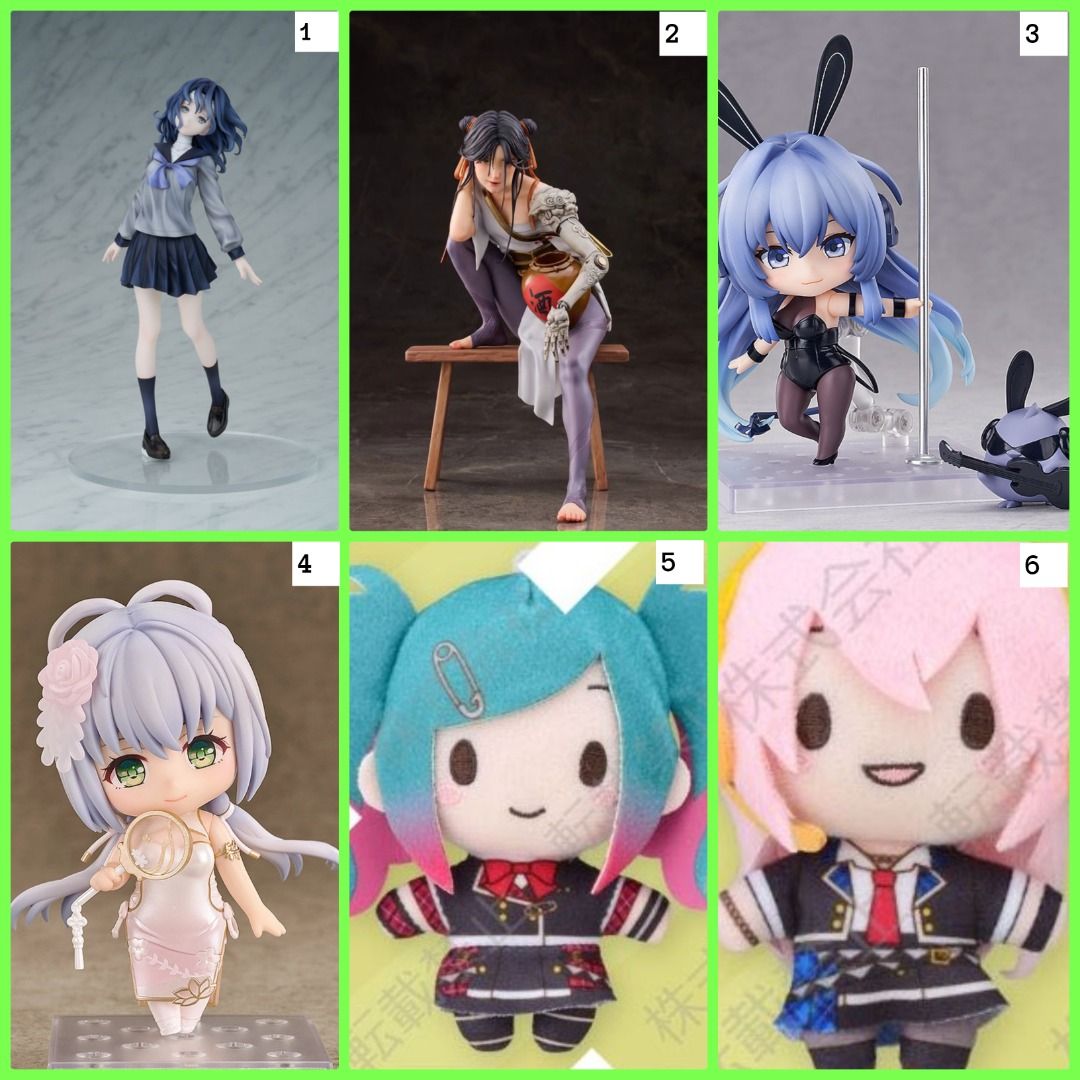 13 Sentinels Aegis Rim Ryoko Shinonome Ume Nendoroid Azur Lane New