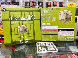 （分類：）位於 。 由 hk_retrogameshop 提交（商品編號 1202898661，圖片 1）。簡介： 。
