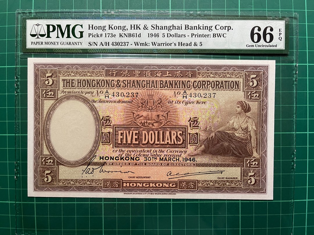 auctions_stacksbowers_com_lots