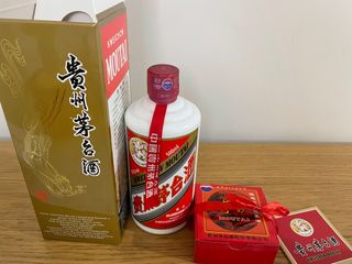 （分類：）位於 。 由 kw543 提交（商品編號 1202850660，圖片 1）。簡介： 。
