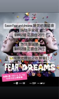 （分類：）位於 。 由 flyying.yy 提交（商品編號 1202857168，圖片 1）。簡介： 。