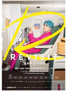 （分類：）位於 。 由 cleee.y 提交（商品編號 1202745209，圖片 1）。簡介： 。