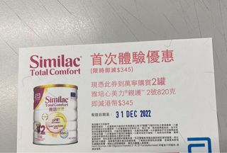 （分類：）位於 。 由 s.nail 提交（商品編號 1202780178，圖片 1）。簡介： 。