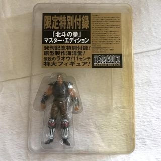 （分類：）位於 。 由 itsen.deewil 提交（商品編號 1201979748，圖片 1）。簡介： 。