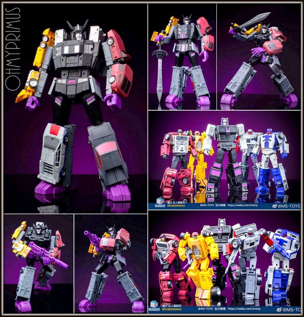 B and ms toys hotsell