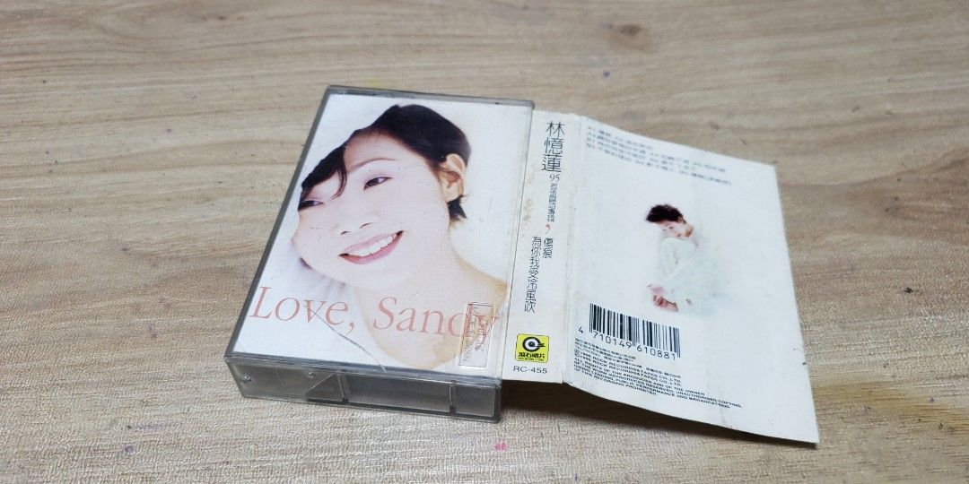 早期版絕版收藏卡式帶 林憶蓮LOVE SANDY 95年 出版正版舊版盒帶, 興趣 