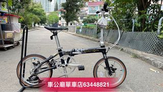（分類：）位於 。 由 Birdy63448821 提交（商品編號 1202712481，圖片 1）。簡介： 。