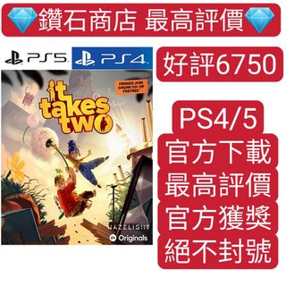 （分類：）位於 。 由 ckgamestore 提交（商品編號 1202846063，圖片 1）。簡介： 。