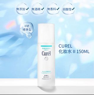 （分類：）位於 。 由 lulu_abc 提交（商品編號 1202774449，圖片 1）。簡介： 。