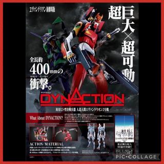 （分類：）位於 。 由 mittoyz 提交（商品編號 1172450507，圖片 1）。簡介： 。